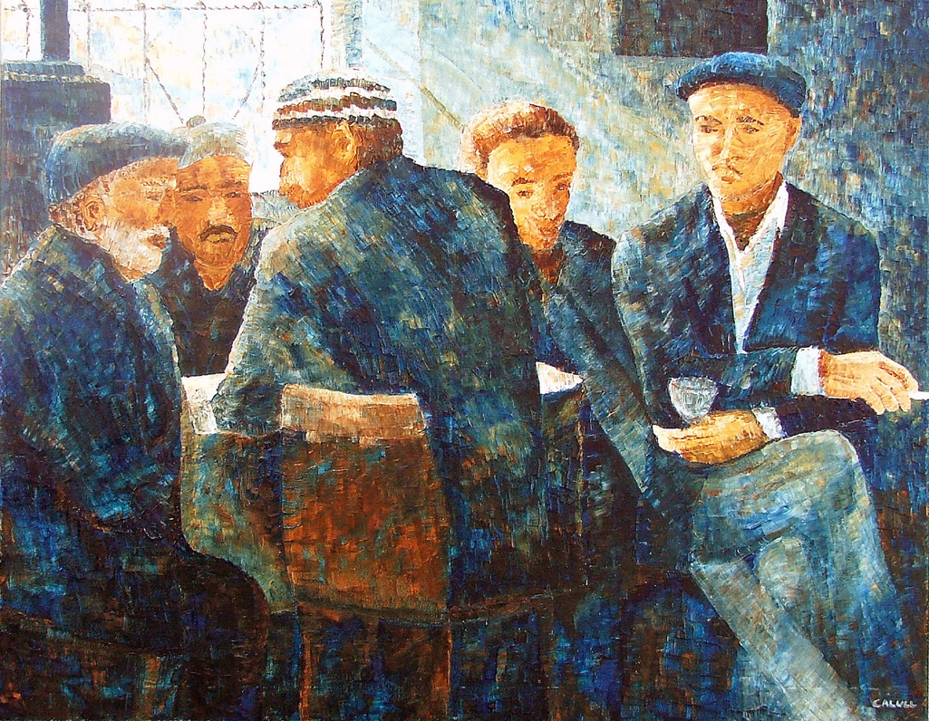 calull art Turkey Ibraimpasha bay